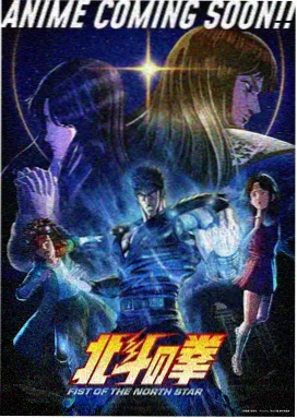 镜城手记 都市奇幻同人作品封面